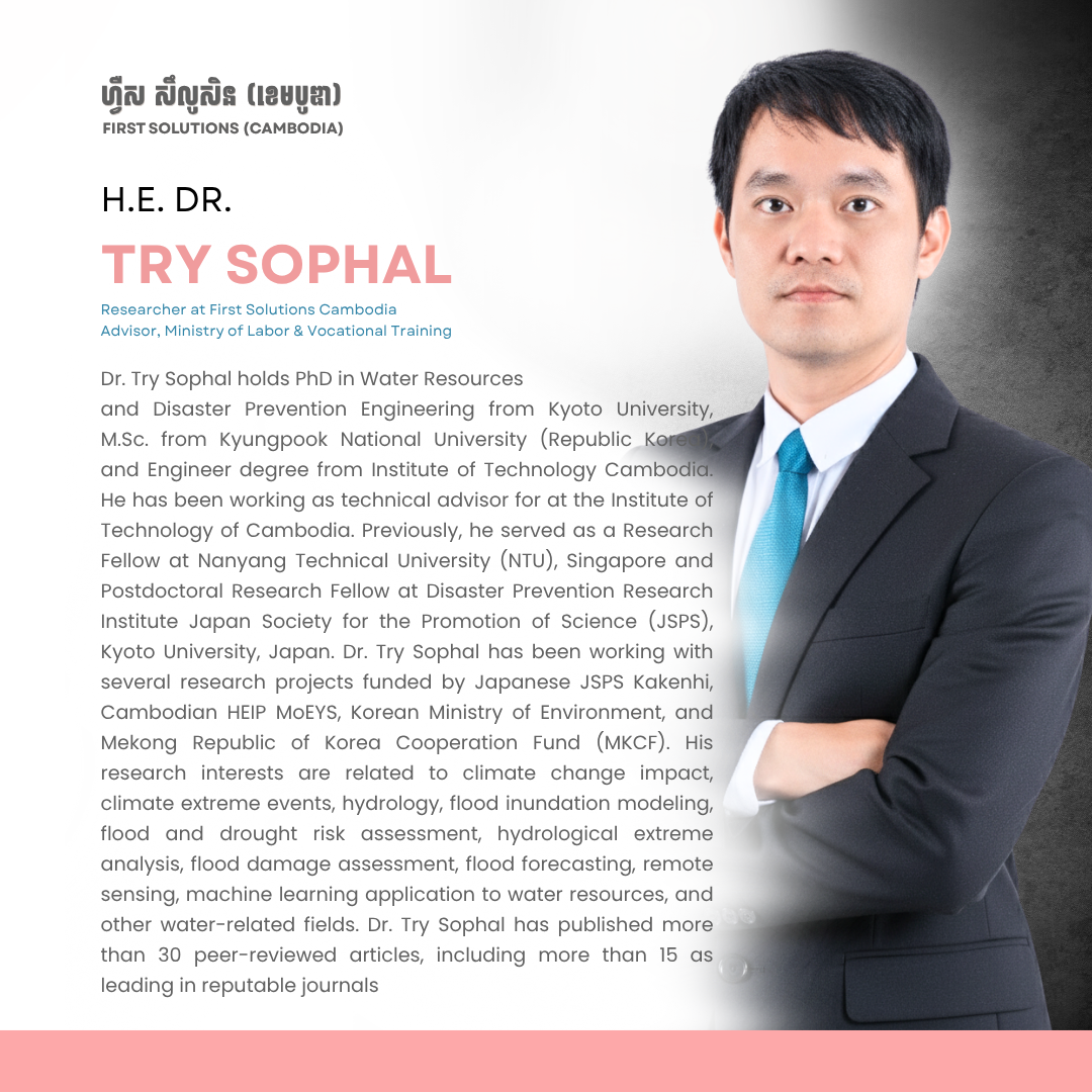 Research. Recruit. Rise!